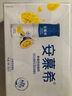 伊利安慕希 芒果百香果希臘風(fēng)味酸牛奶 230g*10瓶/箱  曬單實(shí)拍圖