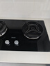 海爾（Haier）【麥浪燃氣灶】天然氣雙灶 嵌入式臺嵌兩用 百搭鍋防干燒安全防護 5.2kw猛火國家補貼20%QGBE2(天) 曬單實拍圖
