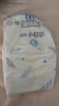 安兒樂（Anerle）小輕芯紙尿褲L80片(9-14kg)嬰兒尿不濕【品牌直供 安心品質(zhì)】 曬單實(shí)拍圖