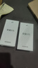 榮耀X70 【國家補貼15%】 金標十面抗摔 8300mAh青海湖電池 IP69防水 新品5G手機 竹韻青 12GB+512GB【2年碎屏險+3年質(zhì)?！?官方標配 曬單實(shí)拍圖