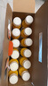 農夫山泉 100%純果汁NFC果汁300ml*12瓶繽紛中秋禮盒(6瓶橙汁+6瓶芒果汁) 曬單實(shí)拍圖