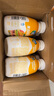 李子園水蜜桃味果蔬酸奶牛奶飲品乳飲料280ml*15瓶整箱送禮 曬單實(shí)拍圖