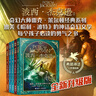 新華書店正版直發(fā) 波西杰克遜系列全套10冊(cè) 希臘神話少年冒險(xiǎn)版奧林匹斯英雄 經(jīng)典珍藏世界名著 兒童文學(xué)奇幻小說(shuō)與神火之盜魔幻書籍 【1-5全5冊(cè)】希臘神話少年冒險(xiǎn)版 曬單實(shí)拍圖