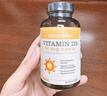 naturewise維生素D3成人2000IU陽(yáng)光瓶 vd3軟膠囊備孕男女青少年補鈣360粒/瓶 曬單實(shí)拍圖