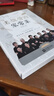 【新華正版】老飯骨的家常菜書 名廚天團“老飯骨”官方菜譜！ 188道親授美味菜譜家常菜 新華書店正版養(yǎng)生食療書籍 圖書 曬單實拍圖