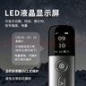 ASiNG大行A9翻頁(yè)筆雙激光教師用液晶屏led放大凸顯空中飛鼠PPT液晶屏幕時(shí)間顯示倒計時(shí) 商務(wù)灰32G內存 曬單實(shí)拍圖