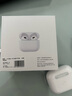 華強北藍牙耳機【直營(yíng)正品丨降噪Air8】華強北藍牙耳機無(wú)線(xiàn)適配蘋(píng)果2025新款半入耳式國家補貼iphone16pro/15pods 【百萬(wàn)熱銷(xiāo)丨降噪全功能Air8代】 靈動(dòng)島彈窗+空間音頻+三真電量 曬單實(shí)拍圖