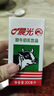 晨光甜牛奶乳飲品200ml*24盒 常溫奶 兒童 學(xué)生早餐奶 整箱禮盒裝 曬單實(shí)拍圖