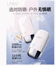 悠宜（unny club）搖搖樂(lè )防曬乳霜SPF50+PA+++50ml高倍防曬傷曬黑清爽不油膩 曬單實(shí)拍圖