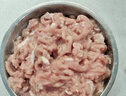 家佳康 豬肉絲2斤 冷凍肉絲免切免洗獨(dú)立分裝 自繁自養(yǎng) 中糧出品 曬單實(shí)拍圖