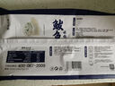 船歌魚(yú)水餃 鲅魚(yú)水餃460g/袋 24只 生鮮健康早餐夜宵 海鮮手工滋補(bǔ)速凍餃子 曬單實(shí)拍圖