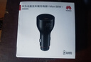 華為（HUAWEI）車(chē)載全能充/充電器 88W超級快充適用華為手機Mate XTs/Mate 70 Pro 曬單實(shí)拍圖