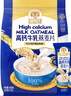 穗格氏高鈣牛乳燕麥片420g 即食營(yíng)養麥片學(xué)生早餐獨立小袋沖飲谷物代餐 曬單實(shí)拍圖
