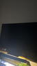 華為MateView SE 27英寸電腦顯示器2K分辨率100Hz高刷/IPS全面屏/300nit高亮度旋轉(zhuǎn)升降壁掛 曬單實拍圖
