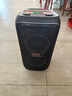 JBL PARTYBOX 藍(lán)牙音箱音響 室外廣場舞 家庭KTV音響 唱歌KTV卡拉OK樂隊(duì)便攜樂器 生日禮物 【標(biāo)準(zhǔn)版】PARTYBOX120 曬單實(shí)拍圖