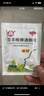 百靈鳥(niǎo) 雙羊喉痹通顆粒10g*6袋 清熱解毒利咽止痛急性咽炎急性扁桃體炎咽喉腫痛 曬單實(shí)拍圖