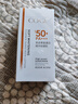 高姿 柔皙透白精華防曬乳50g美白防曬霜SPF50+PA+++軍訓防曬戶(hù)外便攜 曬單實(shí)拍圖