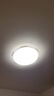ARROW箭牌  三防吸頂燈led超薄衛(wèi)生間陽臺(tái)臥室廚衛(wèi)中山 曬單實(shí)拍圖