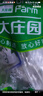 大莊園內(nèi)蒙谷飼原切羔羊后腿肉凈重2斤【歐盟認(rèn)證】生鮮羊肉 火鍋 曬單實拍圖