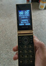 金立（Gionee）W2025 翻蓋老年機4G全網(wǎng)通5000毫安超長(cháng)待機2.8大屏大字大聲音老年手機學(xué)生老人專(zhuān)用功能機 黑金色 曬單實(shí)拍圖