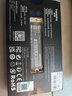 梵想（FANXIANG）1TB SSD固態(tài)硬盤(pán) M.2接口NVMe協(xié)議PCIe 4.0x4 TLC存儲顆粒 PS5電腦擴展硬盤(pán)適配黑神話(huà)悟空 S790C 曬單實(shí)拍圖
