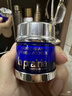 萊珀妮（La Prairie）魚(yú)子精華瓊貴眼霜20ml護膚品禮盒保濕緊致提升抗皺生日禮物女 曬單實(shí)拍圖