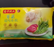灣仔碼頭薺菜豬肉水餃1800g90只 早餐夜宵速凍餃子面點(diǎn)生鮮半成品 曬單實(shí)拍圖