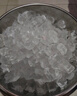 新飛（frestec）制冰機(jī)商用奶茶店小型55-400KG大型桶裝水制冰器KTV吧臺(tái)冰塊制作機(jī)自動(dòng)制冰機(jī) 【中型款】50顆-產(chǎn)80kg-自來水 曬單實(shí)拍圖