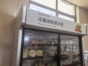 揚子點(diǎn)菜柜商用展示柜冷藏保鮮柜冰箱陳列柜燒烤銅管雙溫保鮮麻辣燙串串水果炸串蔬菜展示臺 1.6米雙溫款【上冷藏+下冷凍】雙壓縮機 曬單實(shí)拍圖