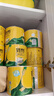 斑布有芯卷紙 4層140克*27卷 立體壓花 本色紙 卷紙 衛(wèi)生紙 紙巾 曬單實(shí)拍圖