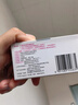 【原研進(jìn)口】益適純 依折麥布片 10mg*30片/盒 6盒 曬單實(shí)拍圖