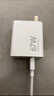 小米 原裝 67W充電器 線(xiàn)充套裝 65W快充 適用小米/ultra/紅米redmi手機/K70 曬單實(shí)拍圖