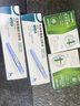 【冷鏈產(chǎn)品】【原研進口】2盒裝 諾和泰 司美格魯肽注射液1.34mg:1ml*3ml 曬單實拍圖