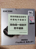 PENTAX賓得蟲(chóng)蟲(chóng)鏡二代6.5x21雙筒望遠鏡高清高倍成人兒童微距話(huà)劇博物館 曬單實(shí)拍圖