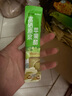 賈氏貢醋 富硒蘋(píng)果醋原漿100條*15ml/4盒0糖0脂0添加防腐劑無(wú)純東方釀造 曬單實(shí)拍圖