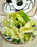 一號農場(chǎng)開(kāi)袋即食意式風(fēng)情沙拉150g*3混合蔬菜沙拉包輕食健身代餐源頭直發(fā) 曬單實(shí)拍圖