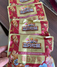 三只松鼠每日?qǐng)?jiān)果750g/30袋 堅(jiān)果禮盒禮包開心果核桃零食團(tuán)購 七夕送禮 曬單實(shí)拍圖