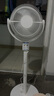 米家小米空氣循環(huán)扇電風(fēng)扇落地扇家用直流變頻大廣角輕音節能臺地兩用 APP調節 曬單實(shí)拍圖