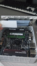 銘凡UM680Slim/760Slim銳龍R7-6800H/7640HS迷你主機電腦65W高性能2.5G網(wǎng)口mini主機辦公游戲臺式機 UM680Slim(R7-6800H/65W性能) 準系統/無(wú)內 曬單實(shí)拍圖