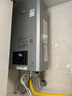 林內(nèi)（Rinnai）【小蠻腰Max】16L燃氣熱水器【家電國家補貼15%】 水伺服恒溫 0.5℃調(diào)溫 16GD72(JSQ31-GD72) 曬單實拍圖