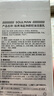 極男海鹽洗面奶兩瓶裝 氨基酸深層清潔祛痘控油潔面乳男士護膚品 曬單實拍圖