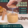 拜杰全自動電動攪拌杯咖啡杯高硼硅旋轉杯沖豆?jié){奶旋轉杯杯子充電款 曬單實拍圖