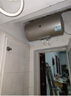 海爾（haier）電熱水器X1統(tǒng)帥40/50/60/80升二級能效2200W速熱大水量HC3小戶型衛(wèi)生間家用租房儲(chǔ)水式 50L 2200W 【leader】速熱節(jié)能LT 曬單實(shí)拍圖