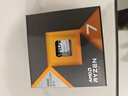 AMD銳龍7 7800X3D游戲處理器8核16線程104MB游戲緩存 加速頻率至高5.0GHz盒裝CPU 暢玩無(wú)畏契約/CSGO 曬單實(shí)拍圖
