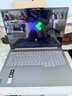 聯(lián)想小新16/小新Pro16GT AI元啟 2025新品可選補貼高性能輕薄筆記本電腦 學生手提辦公本 標壓酷睿 Ultra5 32G 1T｜Pro16GT國家補貼 16英寸大屏 曬單實拍圖