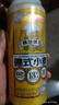 京東京造德式小麥精釀全麥釀造啤酒500ml*12整箱濃郁麥香 曬單實拍圖