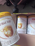伊利金領(lǐng)冠育護2段960g較大嬰兒配方奶粉6-12個(gè)月升級加量裝 2段 育護 960g 6罐 曬單實(shí)拍圖