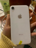 Apple 蘋(píng)果 iPhone 16/15/14/13/12/11/X系列二手手機(jī)商品詳情見(jiàn)質(zhì)檢報(bào)告 蘋(píng)果 iPhone XR 曬單實(shí)拍圖