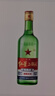 紅星二鍋頭 大二 清香型白酒 56度 750ml*6瓶 整箱裝 純糧口糧酒 曬單實(shí)拍圖