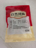 格沃斯（GEWOSI）香菇干貨特產(chǎn)干香菇100g新貨新鮮蘑菇冬菇土特產(chǎn) 無(wú)干燥劑-肉厚香菇53g 曬單實(shí)拍圖